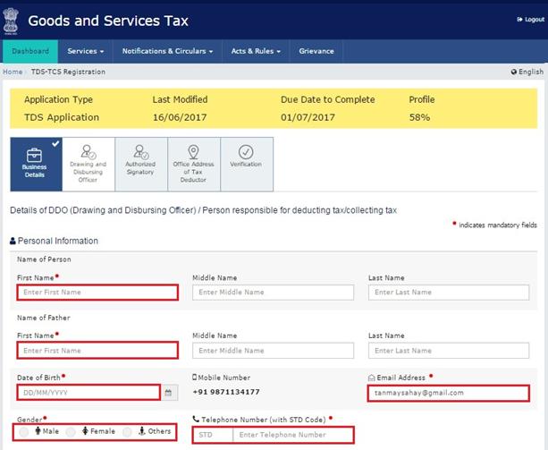 GST System Project: User Manual: Registration As Tax Deductor